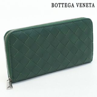 ボッテガヴェネタ(Bottega Veneta)のボッテガヴェネタ BOTTEGA VENETA 長財布ラウンドファスナー メンズ イントレチャート ジップアラウンドウォレット(長財布)