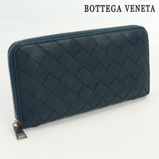 ボッテガヴェネタ(Bottega Veneta)のボッテガヴェネタ BOTTEGA VENETA 長財布ラウンドファスナー メンズ イントレチャート ジップアラウンドウォレット(長財布)