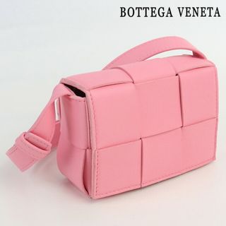 ボッテガヴェネタ(Bottega Veneta)のボッテガヴェネタ BOTTEGA VENETA 斜め掛け ショルダーバッグ メンズ 666688 イントレチャート キャンディ カセット(ショルダーバッグ)