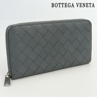 ボッテガヴェネタ(Bottega Veneta)のボッテガヴェネタ BOTTEGA VENETA 長財布ラウンドファスナー メンズ イントレチャート ジップアラウンドウォレット(長財布)