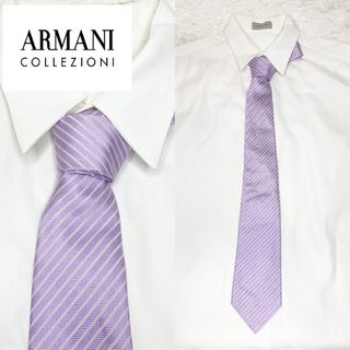 アルマーニ コレツィオーニ(ARMANI COLLEZIONI)の【美品】 ARMANI collezioni ネクタイ レジメ ラベンダー(ネクタイ)