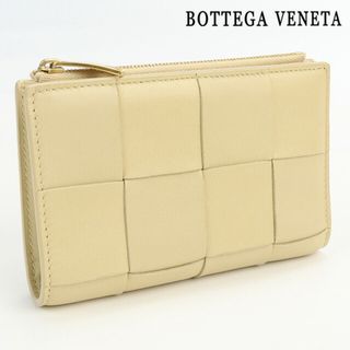 ボッテガヴェネタ(Bottega Veneta)のボッテガヴェネタ BOTTEGA VENETA 二折財布 レディース 750262 イントレチャート ミディアム カセット(財布)