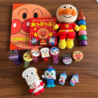 アンパンマン - アンパンマン 絵本 ぬいぐるみ 光るブレスレット ベビーコロール