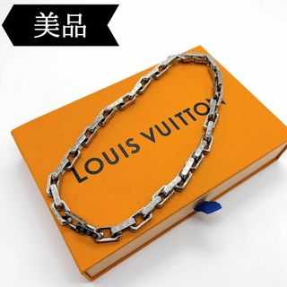 ルイヴィトン(LOUIS VUITTON)の◇ルイヴィトン◇モノグラム/コリエ/チェーン/ネックレス/00307/ブランド(ネックレス)