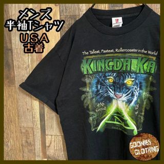 トラ アニマル プリント メンズ Tシャツ ブラック USA古着 90s 半袖(Tシャツ/カットソー(半袖/袖なし))