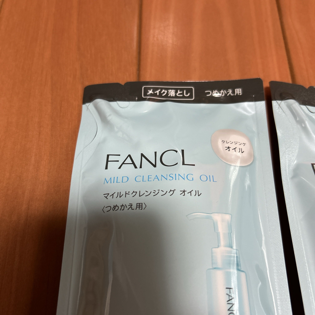 FANCL(ファンケル)のfancl  マイルドクレンジングオイル 詰め替え　2点セット コスメ/美容のスキンケア/基礎化粧品(クレンジング/メイク落とし)の商品写真