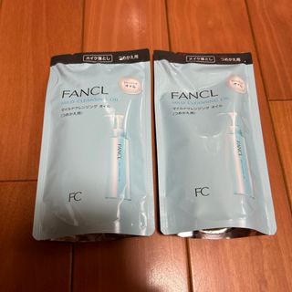 ファンケル(FANCL)のfancl  マイルドクレンジングオイル 詰め替え　2点セット(クレンジング/メイク落とし)