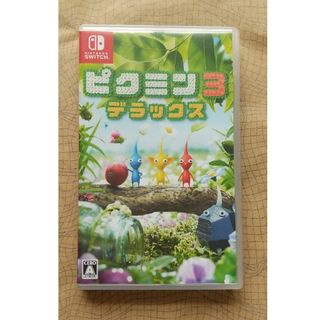 ニンテンドースイッチ(Nintendo Switch)のピクミン３ デラックス(家庭用ゲームソフト)