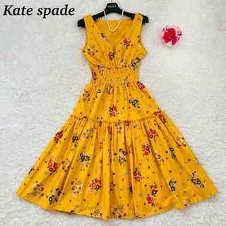 ケイトスペードニューヨーク(kate spade new york)の【極美品】kate spade new york 2way　花柄　ティアード(ひざ丈ワンピース)