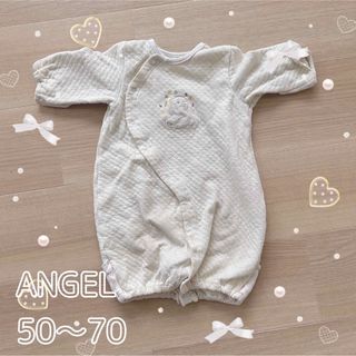 〔 ANGEL 〕ツーウェイオール 50〜70(カバーオール)