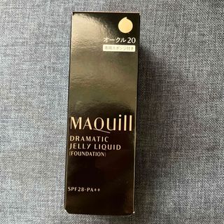 マキアージュ(MAQuillAGE)のマキアージュ ドラマティックジェリーリキッド オークル20 SPF28 PA++(ファンデーション)