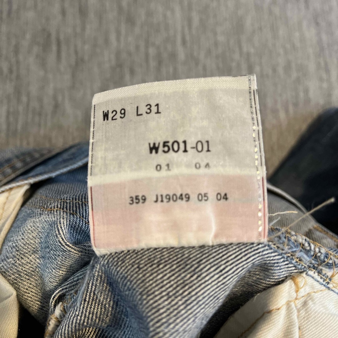 Levi's(リーバイス)のリーバイス501 ダメージデニム レディースのパンツ(デニム/ジーンズ)の商品写真