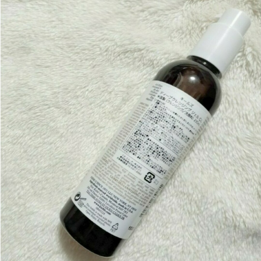 Kiehl's(キールズ)の☆新品未使用☆　キールズ　ジェル洗顔 コスメ/美容のスキンケア/基礎化粧品(洗顔料)の商品写真