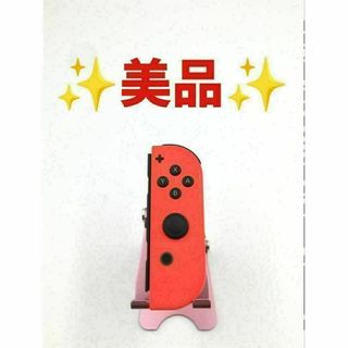 ジョイコン ネオンレッド 右 R スイッチ switch a-23(その他)