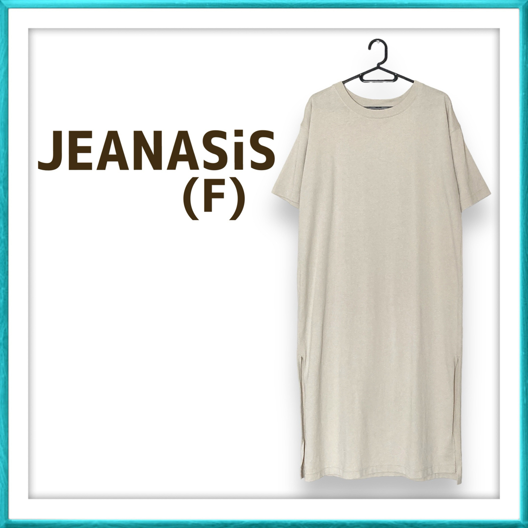 JEANASIS(ジーナシス)のJEANASIS ジーナシス サイロスーピマ BIG TEE ワンピース レディースのワンピース(その他)の商品写真