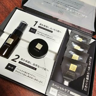 エヌオーガニック(N organic)の送料込 N organic Vie トライアルキット(化粧水/ローション)