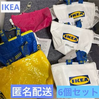 イケア(IKEA)のIKEA　  クノーリグ  ミニバッグ 6個セット(エコバッグ)