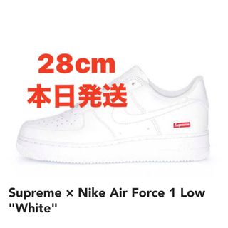 シュプリーム(Supreme)のSupreme × Nike Air Force 1 Low "White"(スニーカー)