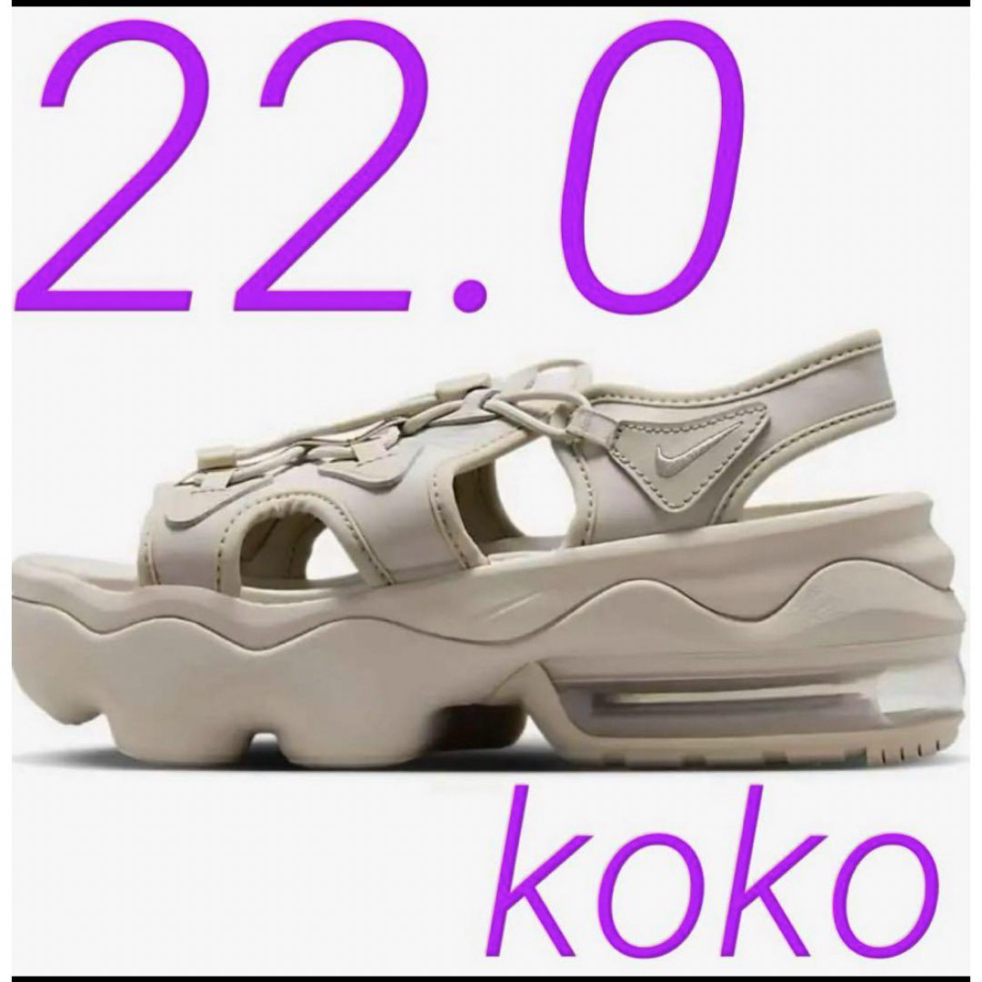 NIKE(ナイキ)の22.0 Nike Koko ナイキ エアマックス ココ サンダル クリーム2 レディースの靴/シューズ(サンダル)の商品写真