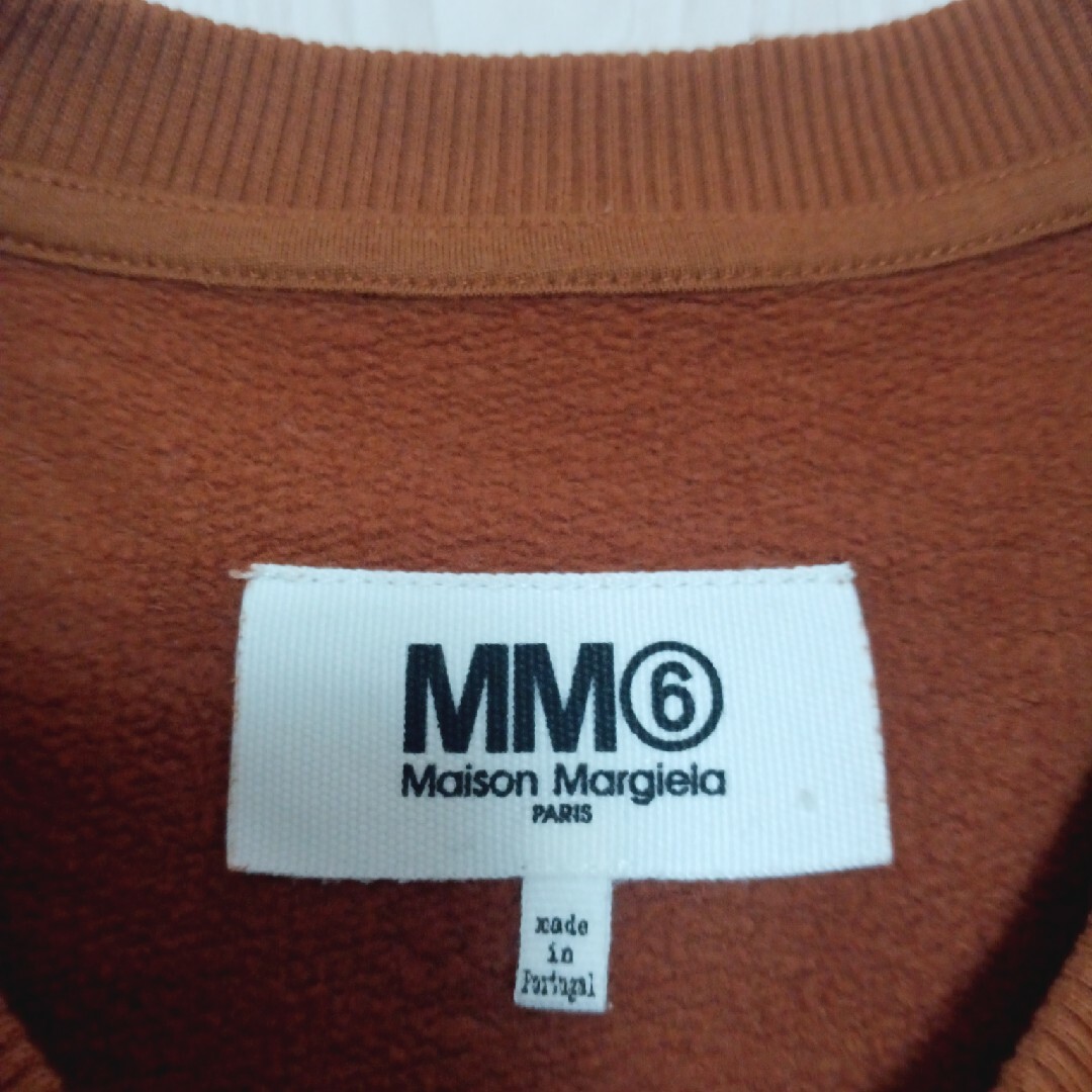 MM6(エムエムシックス)のMM6 Maison Margiela　スエットワンピース レディースのワンピース(ひざ丈ワンピース)の商品写真