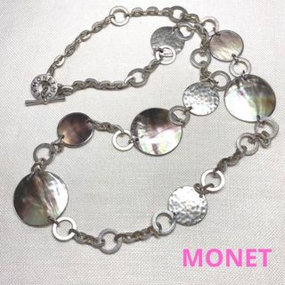 MONET モネ　シェル　ステーションロングネックレス　シルバー色(ネックレス)