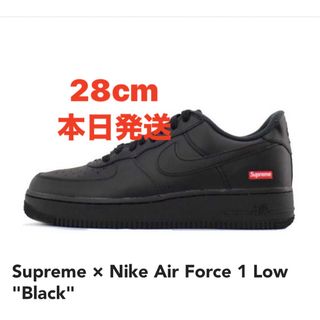 シュプリーム(Supreme)のSupreme × Nike Air Force 1 Low "Black"(スニーカー)