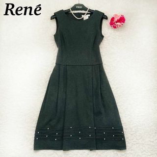 ルネ(René)の【美品】　Rene  グレー　パール　ワンピース(ひざ丈ワンピース)