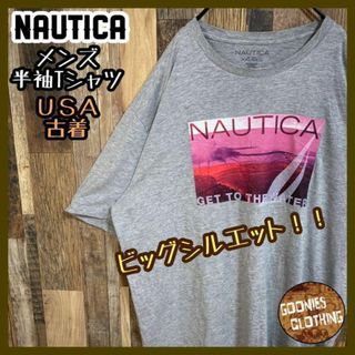 ノーティカ(NAUTICA)のNAUTICA ロゴ グレー Tシャツ XXL ビッグサイズ USA古着 半袖(Tシャツ/カットソー(半袖/袖なし))