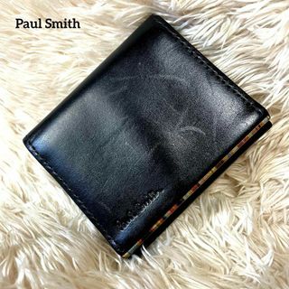 ポールスミス(Paul Smith)の【ポールスミス/美品】コインケース【小銭入/コンパクト/マルチストライプ/二つ折(コインケース/小銭入れ)