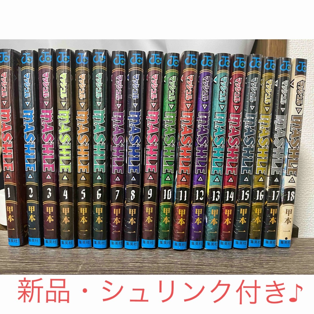 漫画全巻セット】沈黙の艦隊 <1〜32巻完結> かわぐちかいじ 漫画全巻セット】沈黙の艦隊 <1〜32巻完結> かわぐちかいじ