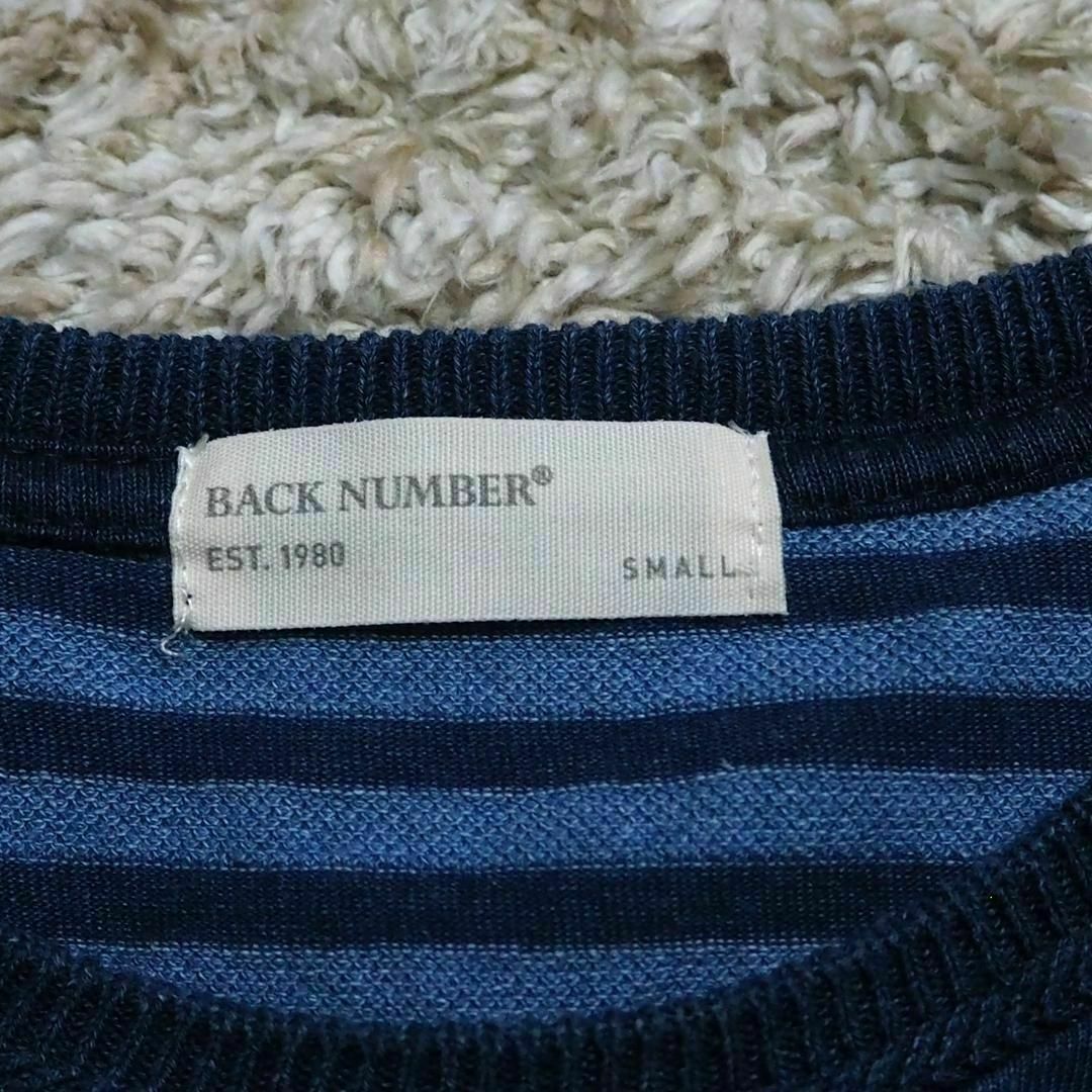 BACK NUMBER(バックナンバー)のBACK NUMBER 半袖シャツ S ライトオン メンズのトップス(Tシャツ/カットソー(半袖/袖なし))の商品写真