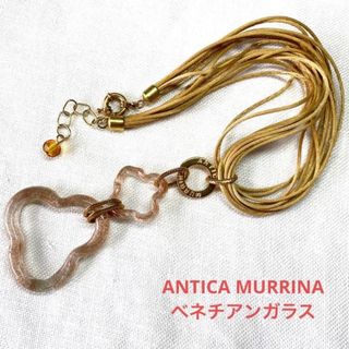 Antica Murrina アンティカムリーナ　ベネチアンガラス　ネックレス(ネックレス)