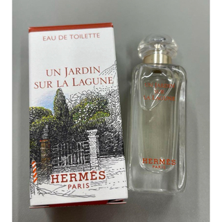 Hermes - エルメス　香水　ラグーナの庭
