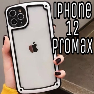 シンプル フレーム iPhoneケース iPhone12ProMax モノトーン(iPhoneケース)