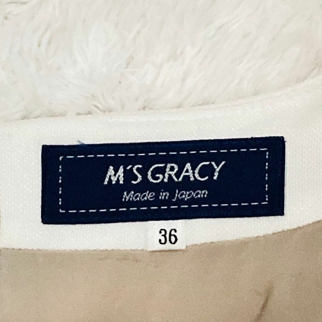 M'S GRACY(エムズグレイシー)の【美品】　M'S GRACY  現行タグ　レース　カメリア　ワンピース　ベージュ レディースのワンピース(ひざ丈ワンピース)の商品写真