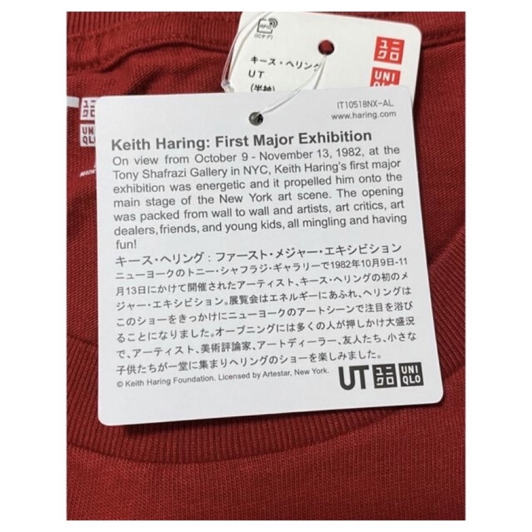 UNIQLO(ユニクロ)の新品　ユニクロ  キースヘリング　Tシャツ  L   ⑱ メンズのトップス(Tシャツ/カットソー(半袖/袖なし))の商品写真