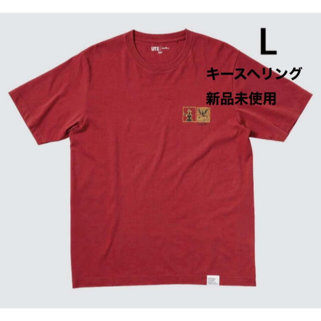 UNIQLO(ユニクロ)の新品　ユニクロ  キースヘリング　Tシャツ  L   ⑱ メンズのトップス(Tシャツ/カットソー(半袖/袖なし))の商品写真