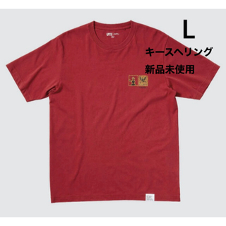 ユニクロ(UNIQLO)の新品　ユニクロ  キースヘリング　Tシャツ  L   ⑱(Tシャツ/カットソー(半袖/袖なし))
