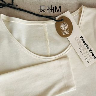 ピープルツリー(People Tree)のピープルツリー　フェアトレード　オーガニックコットン　長袖　Tシャツ　生成り　M(Tシャツ(長袖/七分))