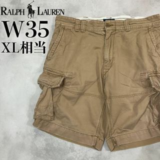 ポロラルフローレン(POLO RALPH LAUREN)の【美品】POLO Ralph Lauren ハーフカーゴパンツ W35 ブラウン(ショートパンツ)