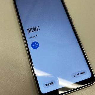 サムスン(SAMSUNG)の＜中古＞Galaxy A20 SC-02M ホワイト　docomo端末機(スマートフォン本体)