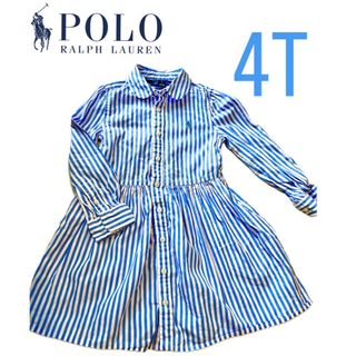 ポロラルフローレン(POLO RALPH LAUREN)のPOLO RALPH LAUREN ストライプワンピース(ワンピース)