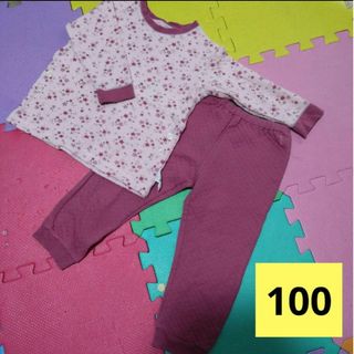 ユニクロ(UNIQLO)の【100】UNIQLO キルトパジャマ(パジャマ)