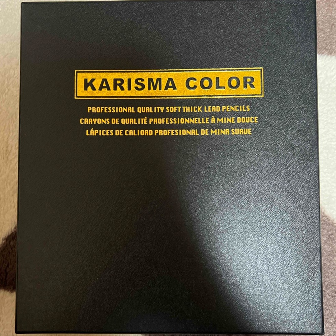 karisma color 色鉛筆 エンタメ/ホビーのアート用品(色鉛筆)の商品写真