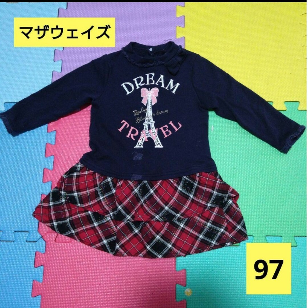 motherways(マザウェイズ)の【97】マザウェイズ 制服風ワンピース  秋冬 キッズ/ベビー/マタニティのキッズ服女の子用(90cm~)(ワンピース)の商品写真