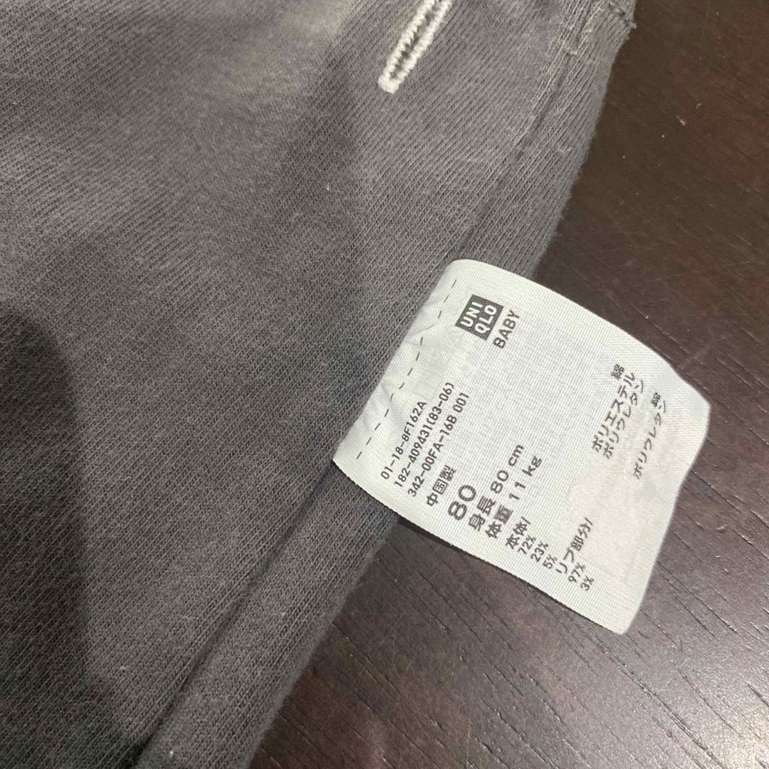 UNIQLO(ユニクロ)のUNIQLO パジャマ　ディズニー キッズ/ベビー/マタニティのベビー服(~85cm)(パジャマ)の商品写真