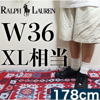 ポロラルフローレン(POLO RALPH LAUREN)の【美品】POLO Ralph Lauren ハーフパンツ W 36 旧タグ チノ(ショートパンツ)