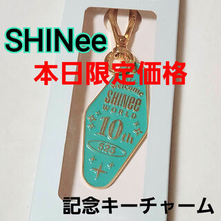 シャイニー(SHINee)のSHINee　記念チャーム(K-POP/アジア)