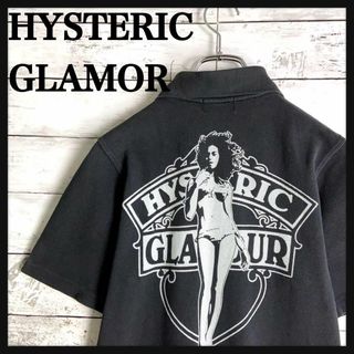 ヒステリックグラマー(HYSTERIC GLAMOUR)の9249【希少デザイン】ヒステリックグラマー☆バックプリントポロシャツ　美品(ポロシャツ)