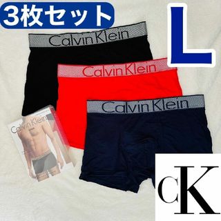 カルバンクライン(Calvin Klein)のカルバンクライン ボクサーパンツ Lサイズ ブラック 3色 3枚セット(ボクサーパンツ)